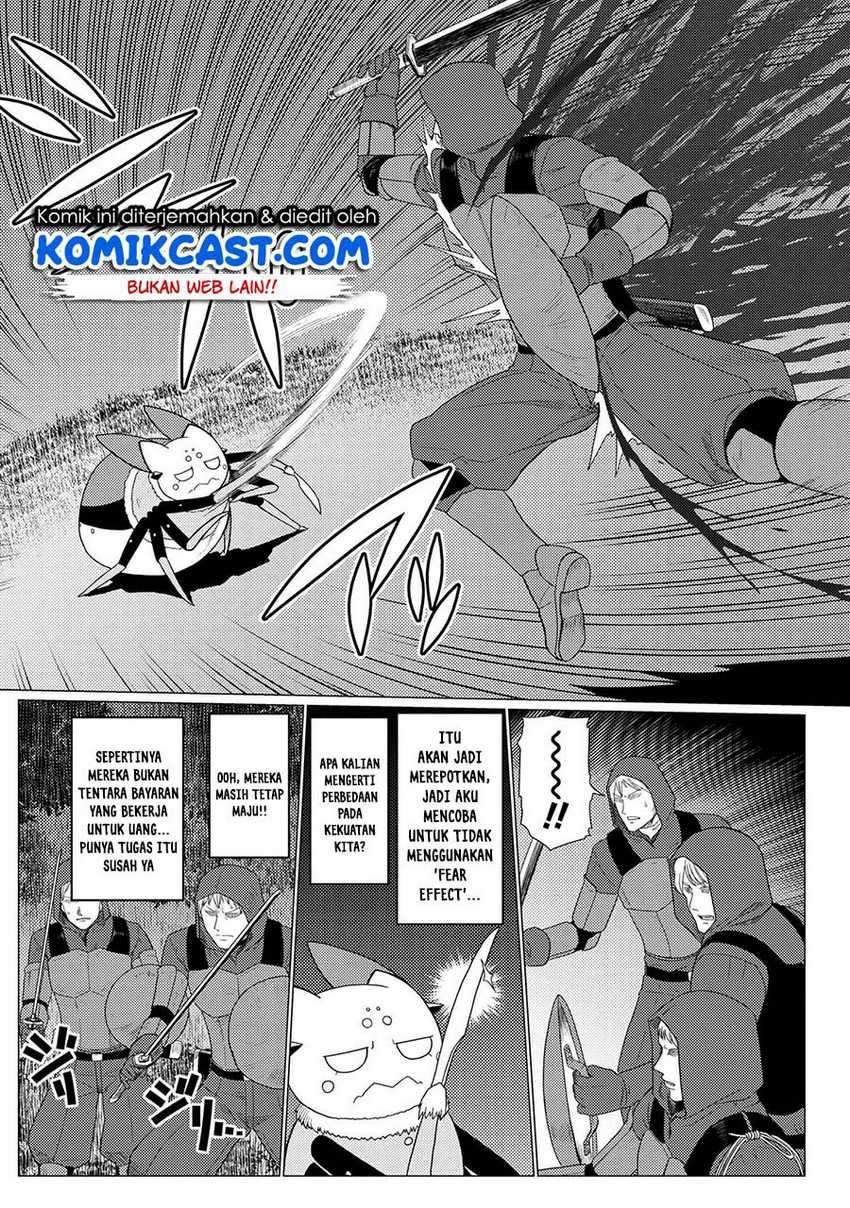 Kumo desu ga, Nani Ka?